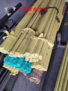 UNS C71500铁白铜非标定制的弹性模量