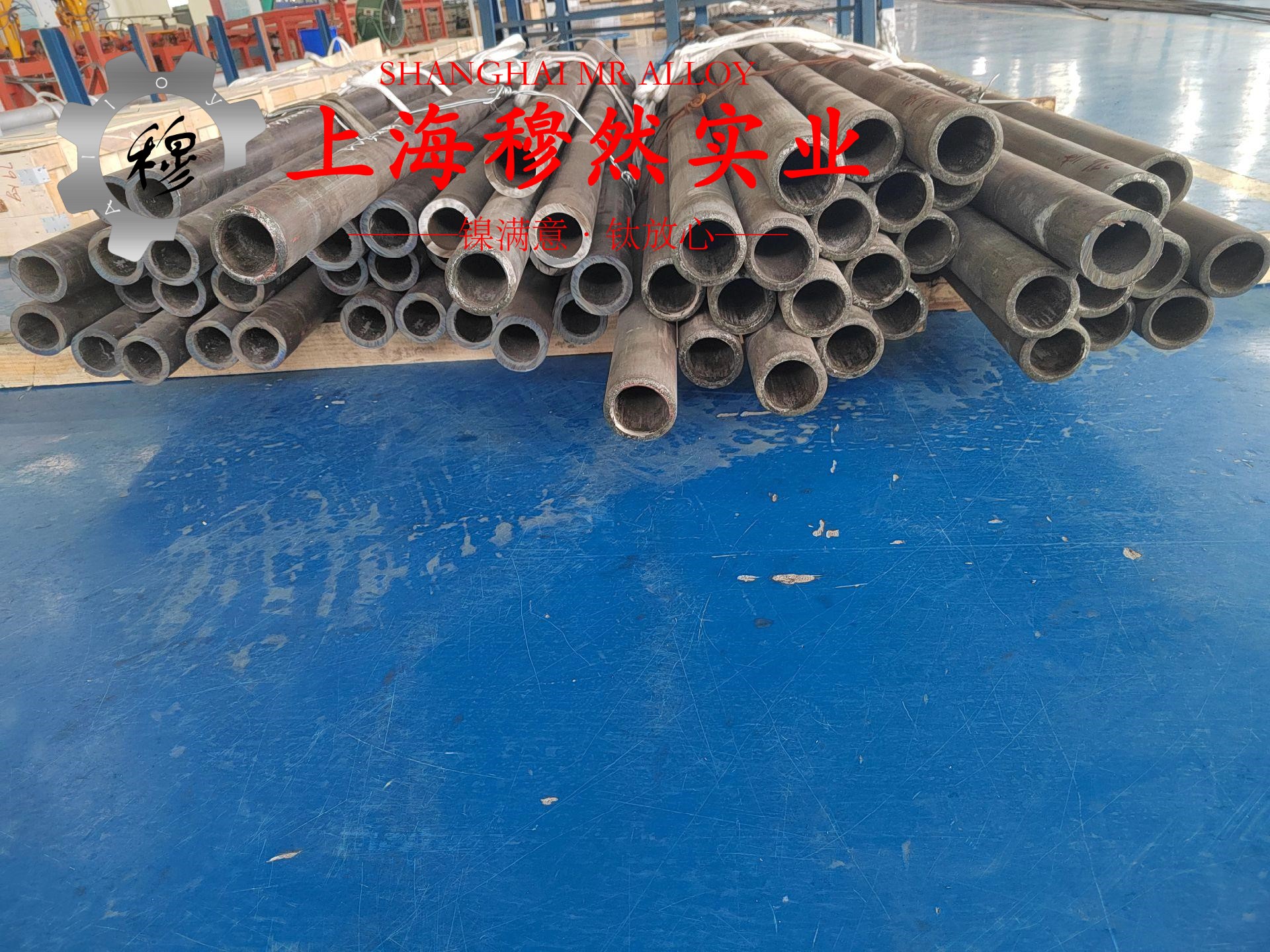 Alloy 686镍铬钼合金非标定制的持久和蠕变性能综述
