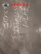  NS142镍基合金圆棒、锻件的表面处理工艺介绍