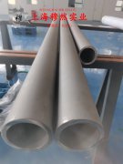  2J84变形永磁精密合金圆棒、锻件的成形性能介绍