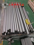 2J09铁镍永磁精密合金冶标的断裂性能介绍