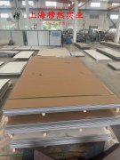  UNS NO6002镍铬铁基高温合金圆棒、锻件的密度概述