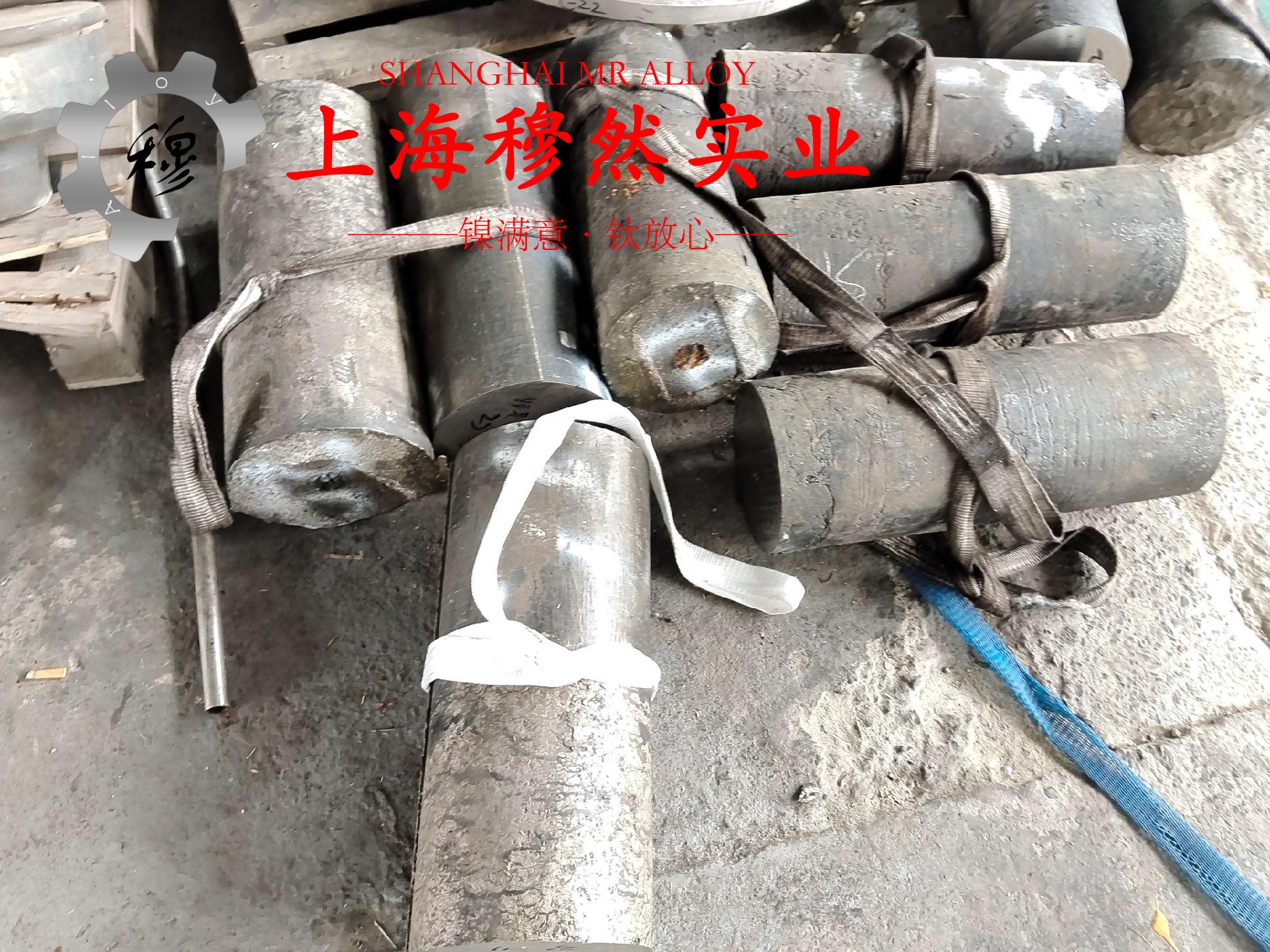 Ti-3Al-2.5V钛合金辽新标的组织结构概述