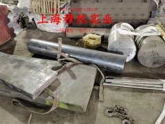  UNS K94100精密合金圆棒、锻件的硬度概括