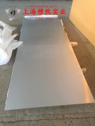 TA1变形纯钛非标定制的抗氧化性能