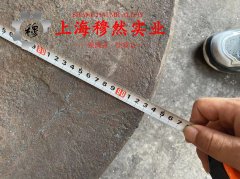 CuMn3(MC012)铜镍电阻合金辽新标的切变性能