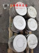 6J40铜镍合金无缝管、法兰的材料成分与性能介绍