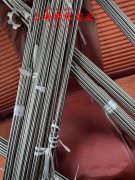  1J87软磁合金的熔炼与铸造工艺、切变性能