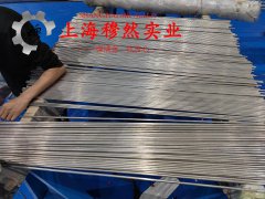  6J15精密电阻合金的技术标准性能、低周疲劳