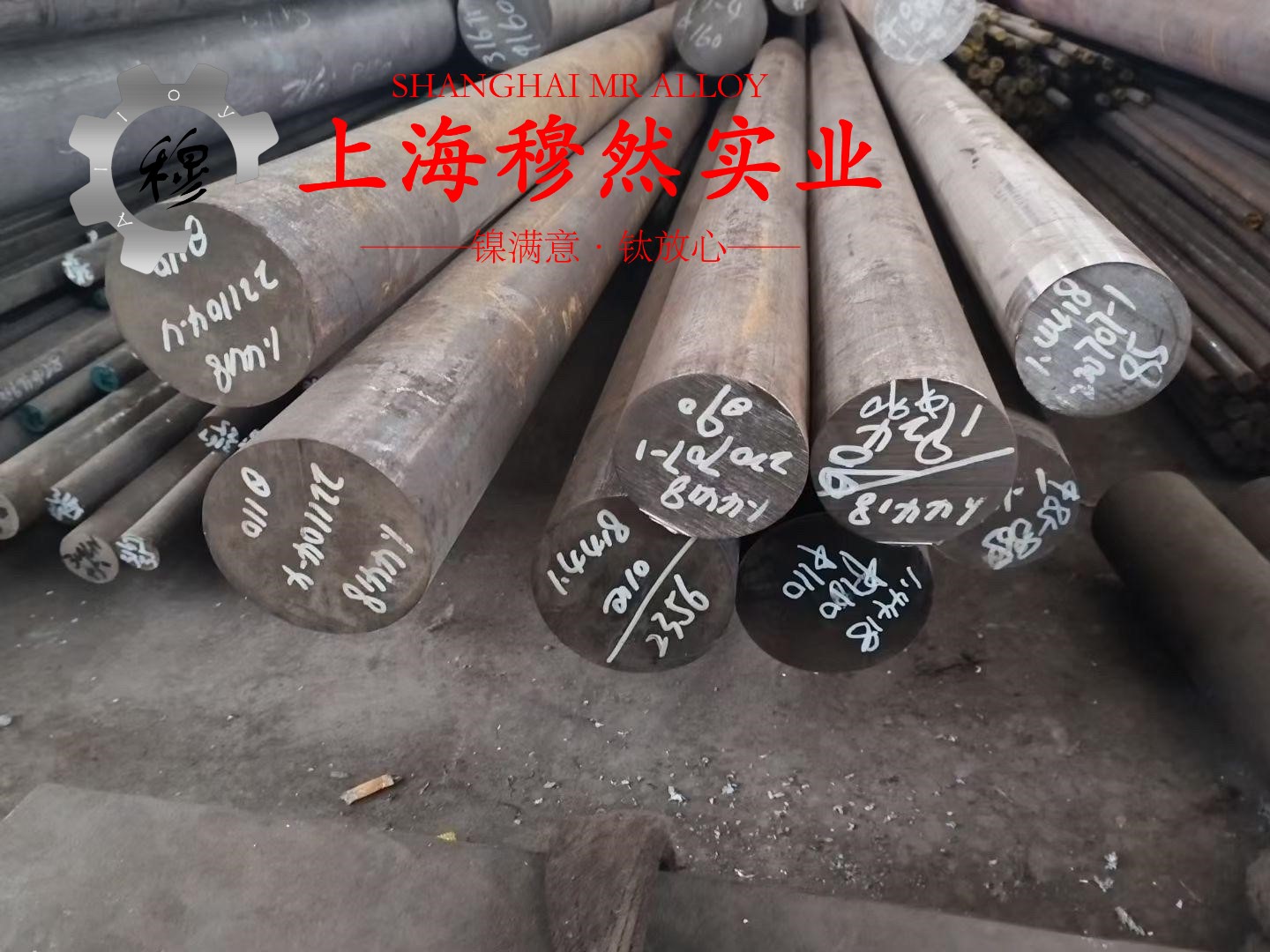 Ni36合金Invar合金无缝管、法兰的热导率概括