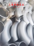  4J33精密合金板材、带材的技术标准性能概括