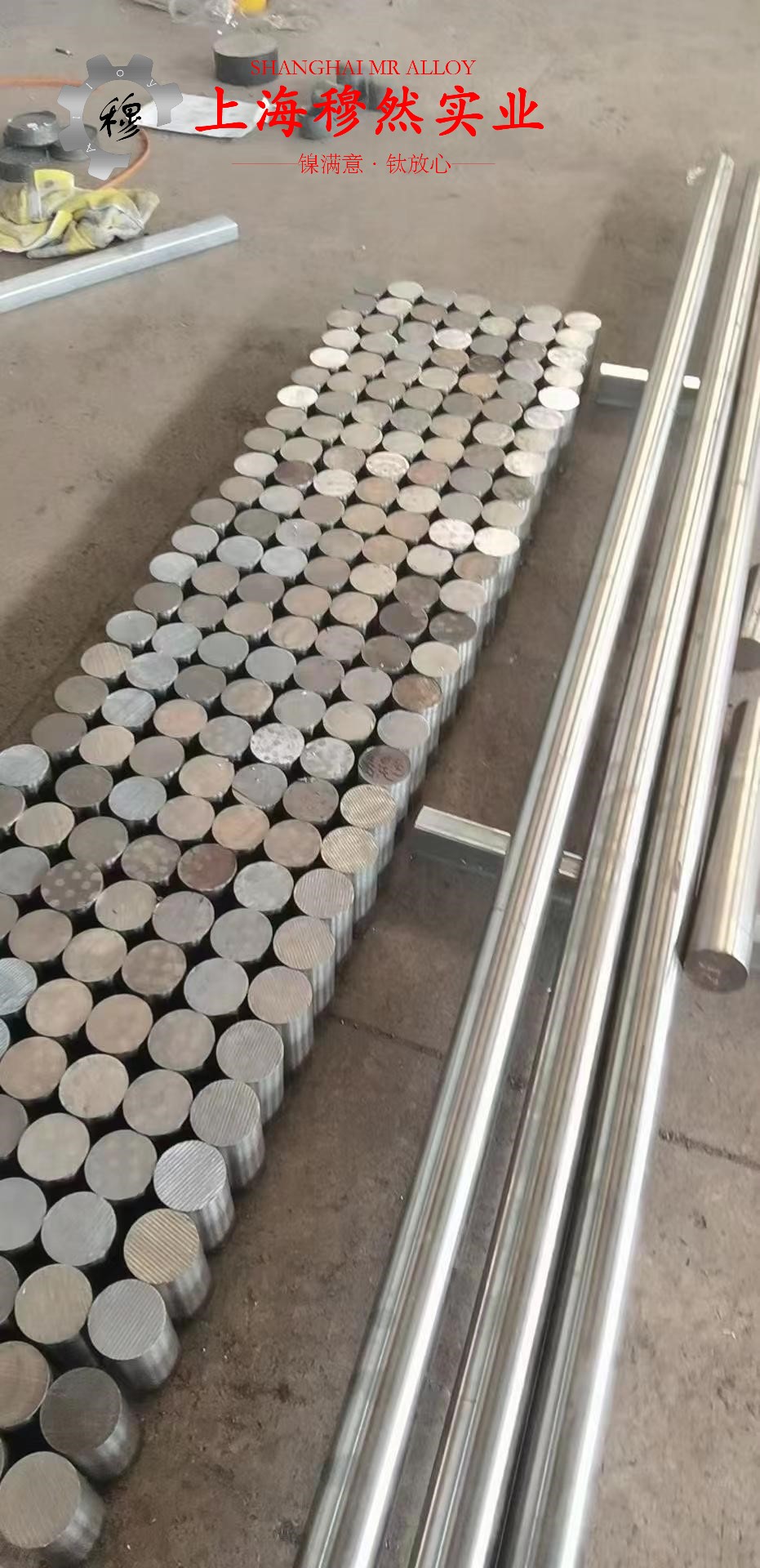 TA18钛合金管材、线材的热性能详尽