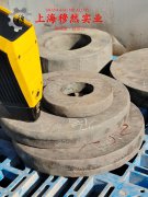 022Ni18Co8Mo5TiAl马氏体时效钢冶标的硬度概括