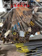  1J54铁镍精密软磁合金无缝管、法兰的焊接性能阐释