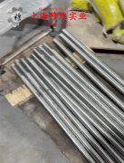  FeNi36因瓦合金圆棒、锻件的比热容综述