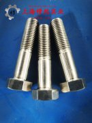  Alloy 32超因瓦合金管材、线材的线膨胀系数