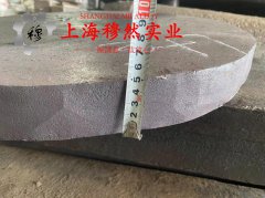  1J50高饱和磁感应强度合金非标定制的热处理制度详尽