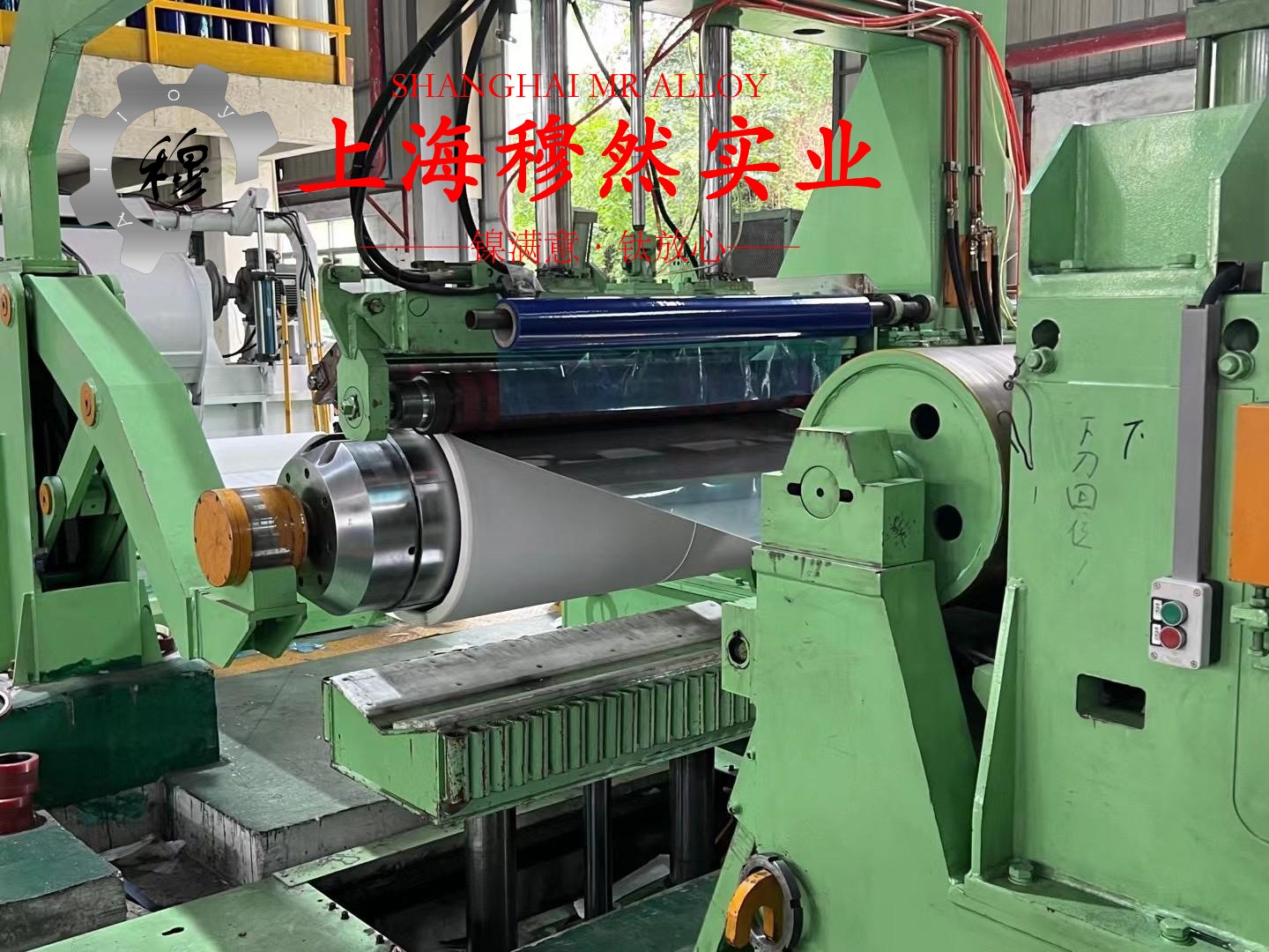 Ti-3Al-2.5Vα型钛合金冶标的扭转性能