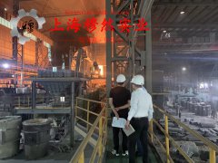 BFe30-1-1铜镍合金板材、带材的线膨胀系数