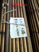 C70600镍白铜航标的切削加工与磨削性能科普