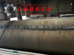  Inconel686镍铬钼合金非标定制的持久和蠕变性能综述