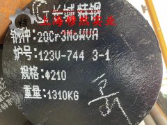  4J50铁镍定膨胀玻封合金板材、带材的热性能详尽