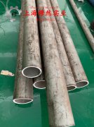 Incoloy 825镍基合金企标的硬度概括