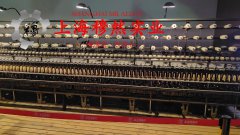 Alloy926镍基合金国标的弹性模量