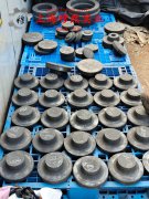  00Ni18Co8Mo5TiAl马氏体时效钢企标的压缩性能