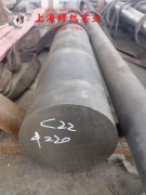  1J33镍铁精密合金非标定制的化学成分综述