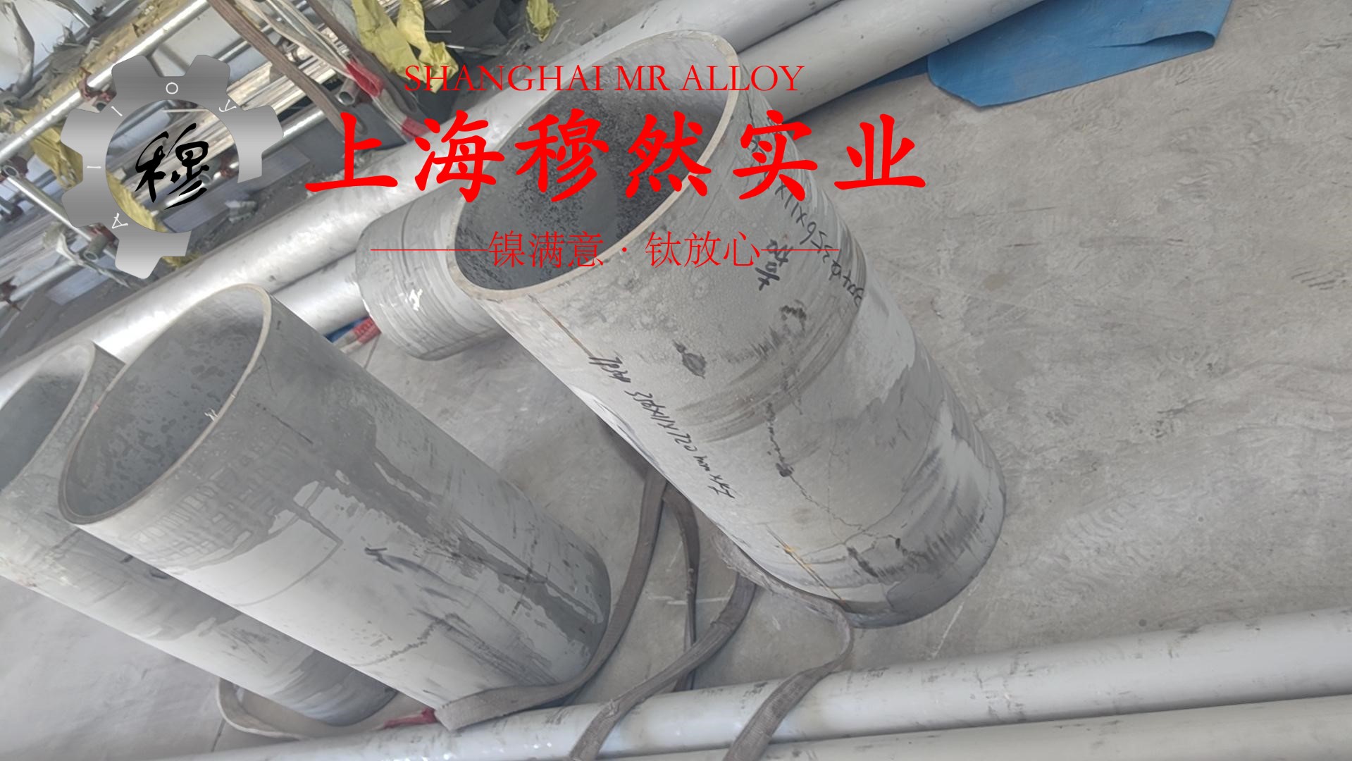 TA2变形纯钛板材、带材的熔炼与铸造工艺阐释