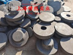 UNS NO6002镍铬铁基高温合金冶标的化学成分综述