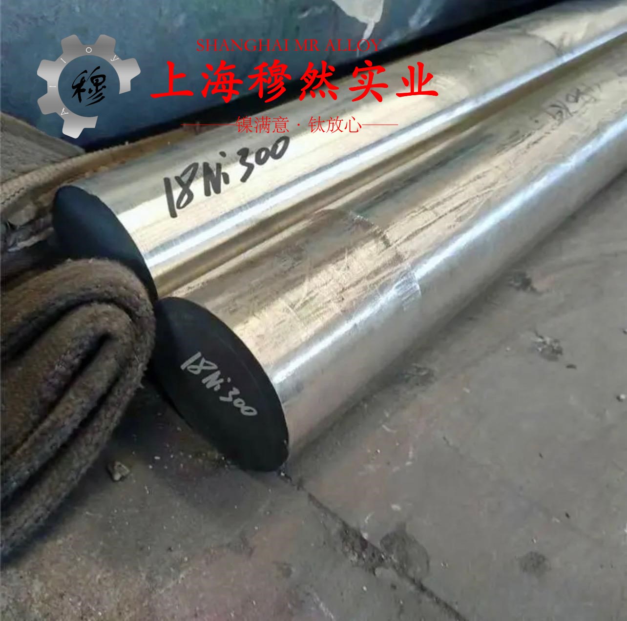 1J32镍铁软磁精密合金冶标的弹性模量