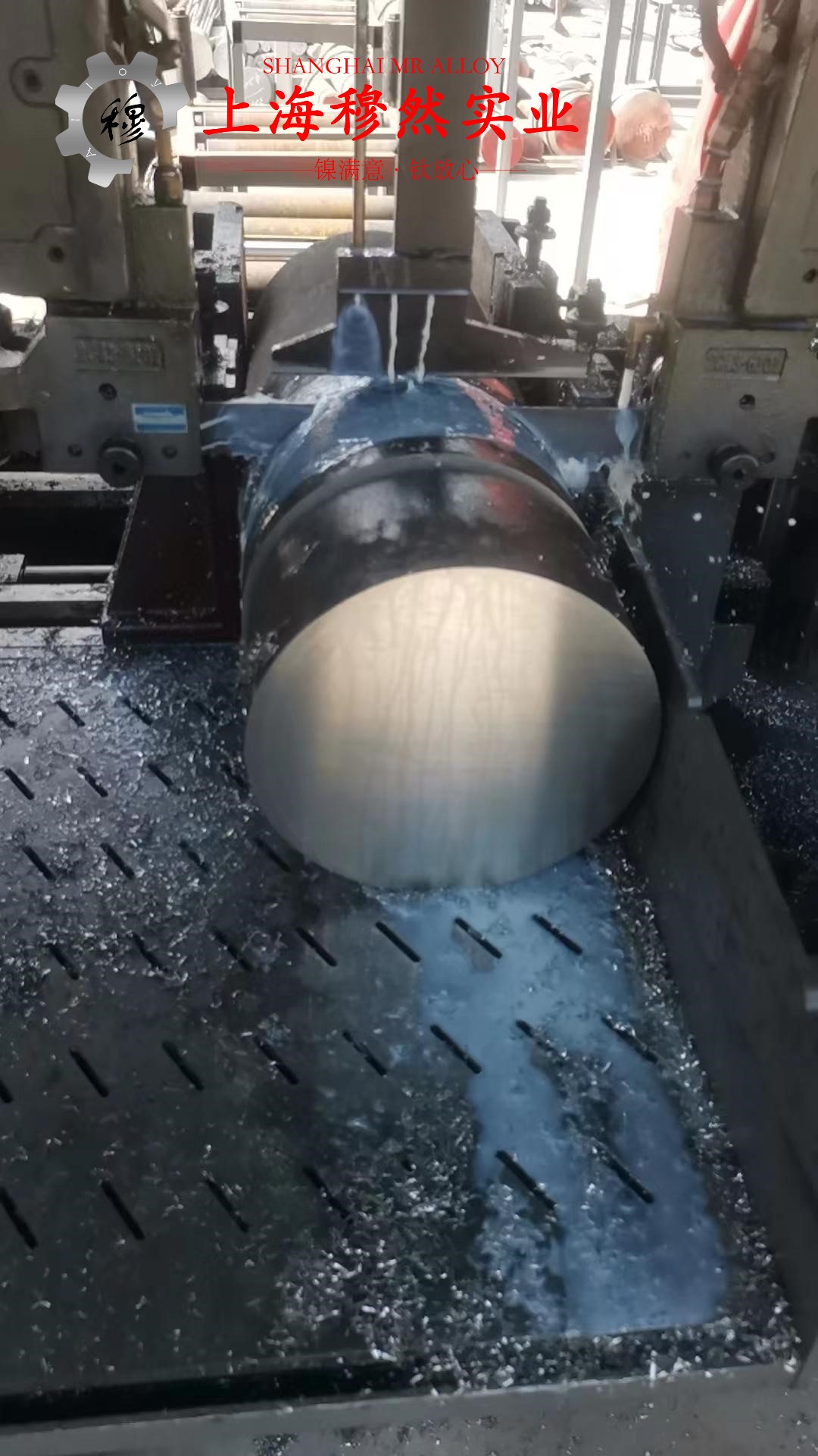 英科耐尔Inconel686和Inconel690的热导率