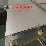  GH2132和GH3030高温合金的割线模量