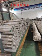 GH3536和GH4738高温合金的热性能