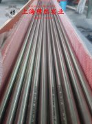  4J45精密合金和1J65软磁合金的承载性能