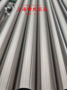  4J45精密合金和1J65软磁合金的切变模量