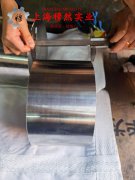  GH4738和GH3230高温合金的相变温度