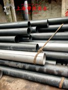  GH3044和GH3039高温合金的热性能