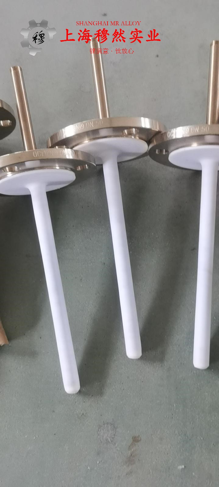 1J79精密合金和1J40软磁合金的零件热处理工艺