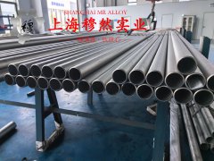  哈氏合金C230和哈氏合金C2000的弹性模量