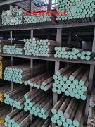  4J42铁镍定膨胀玻封合金冶标的焊接性能阐释