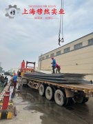  Co50V2铁钴钒软磁合金圆棒、锻件的弹性模量