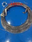  UNS N06686镍铬钼合金圆棒、锻件的疲劳性能综述