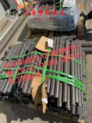 C70400铜镍合金辽新标的组织结构概述