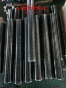  1J34坡莫合金国标的疲劳性能综述