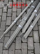  1J85精密合金航标的合金组织结构介绍