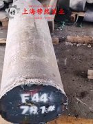  RENE 41镍铬钨基高温合金无缝管、法兰的扭转性能