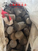  FeNi42精密合金辽新标的疲劳性能综述